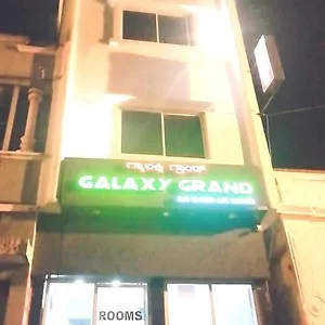  فندق Galaxy Grand الهند